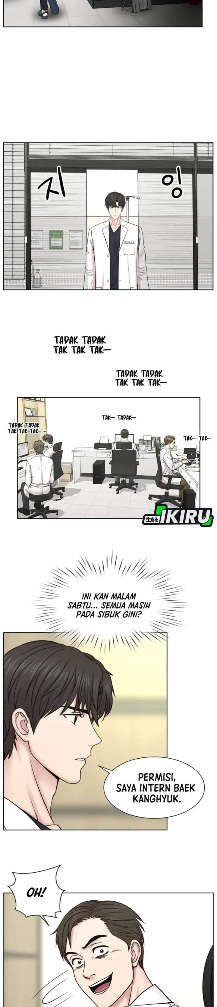 image-komik-trauma-center-surgeon-baek-kang-hyeok-chapter-40-1/29