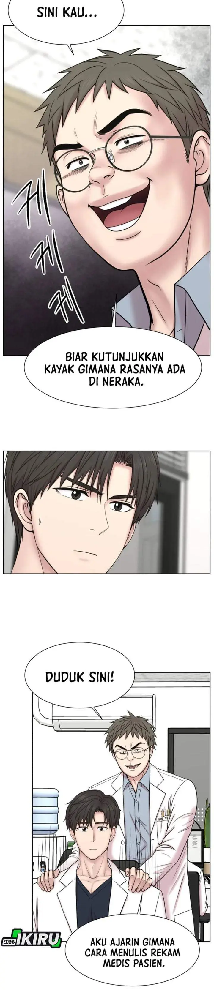 image-komik-trauma-center-surgeon-baek-kang-hyeok-chapter-40-3/29