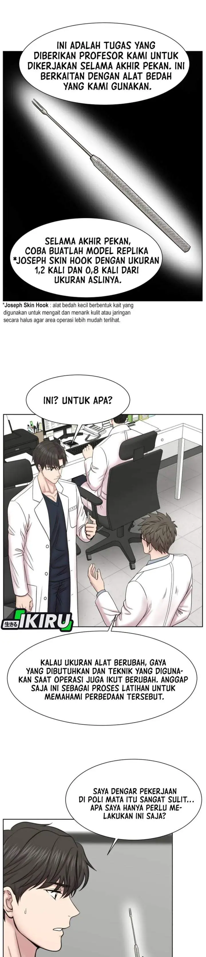 image-komik-trauma-center-surgeon-baek-kang-hyeok-chapter-40-7/29