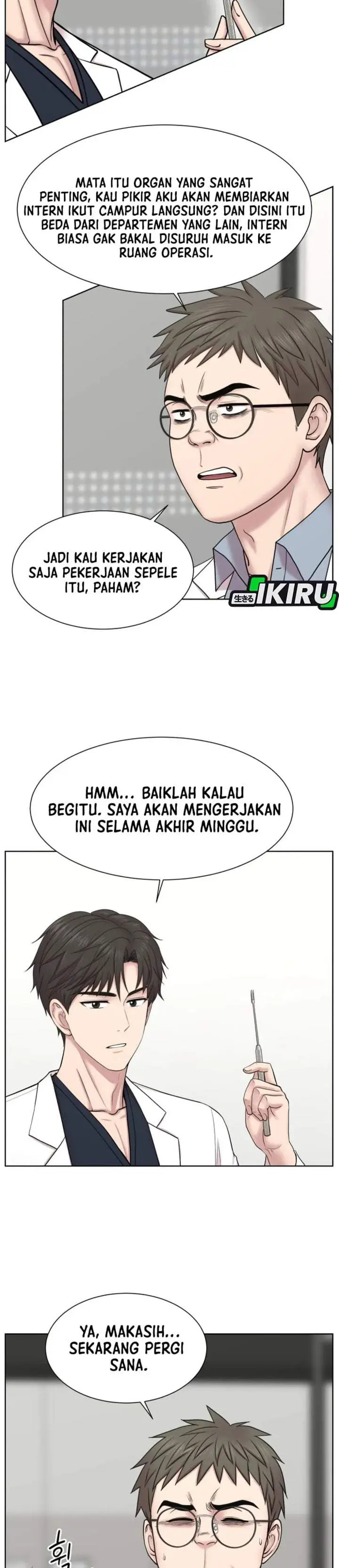 image-komik-trauma-center-surgeon-baek-kang-hyeok-chapter-40-8/29