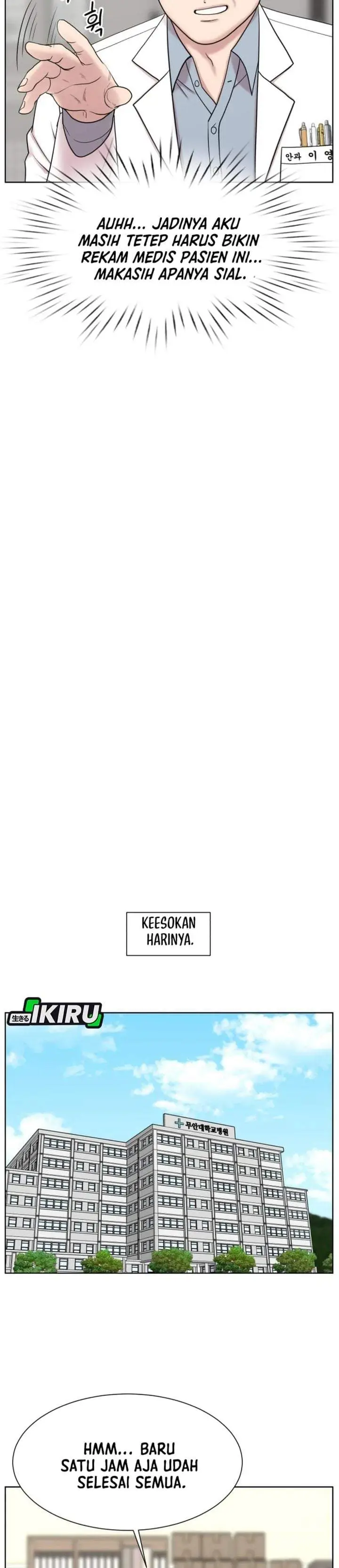image-komik-trauma-center-surgeon-baek-kang-hyeok-chapter-40-9/29