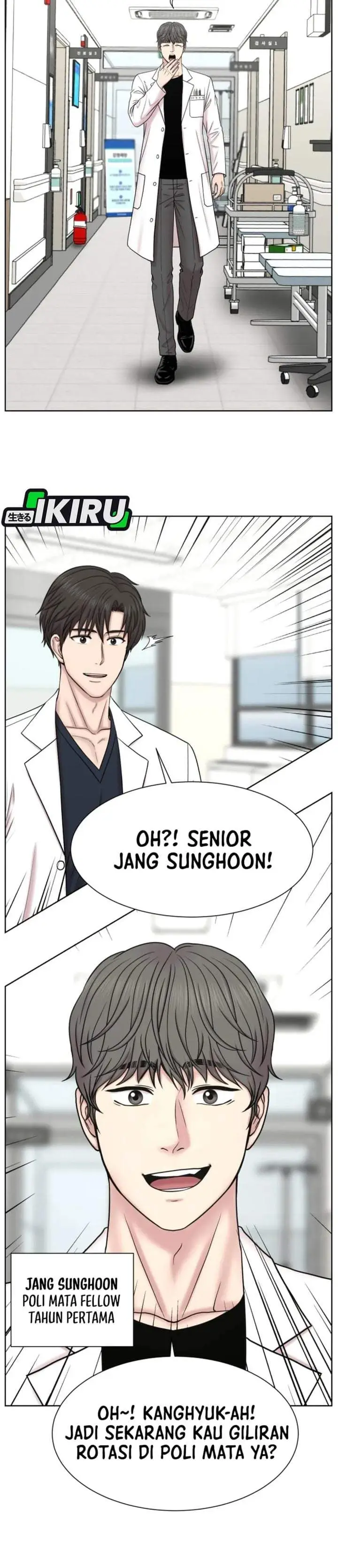 image-komik-trauma-center-surgeon-baek-kang-hyeok-chapter-40-11/29