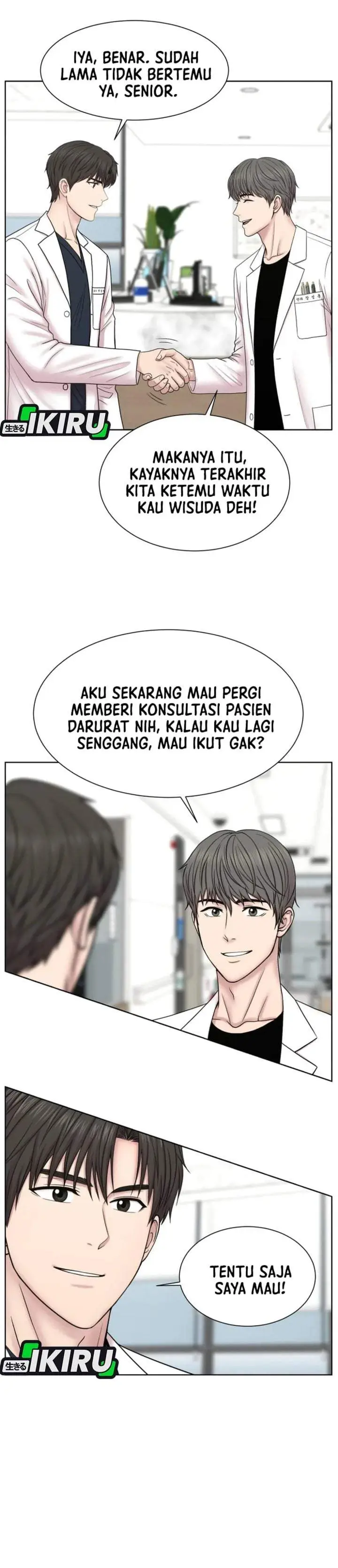 image-komik-trauma-center-surgeon-baek-kang-hyeok-chapter-40-12/29