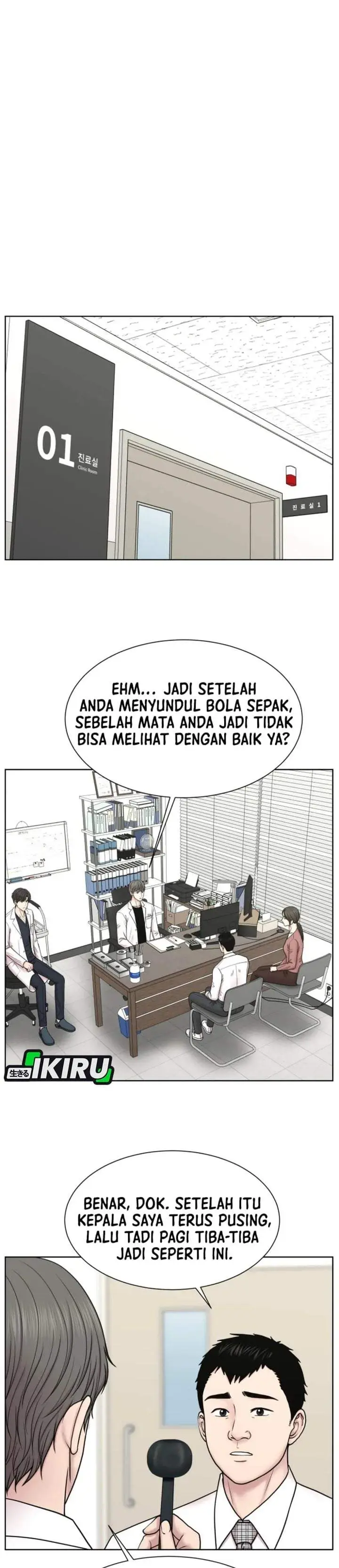image-komik-trauma-center-surgeon-baek-kang-hyeok-chapter-40-13/29