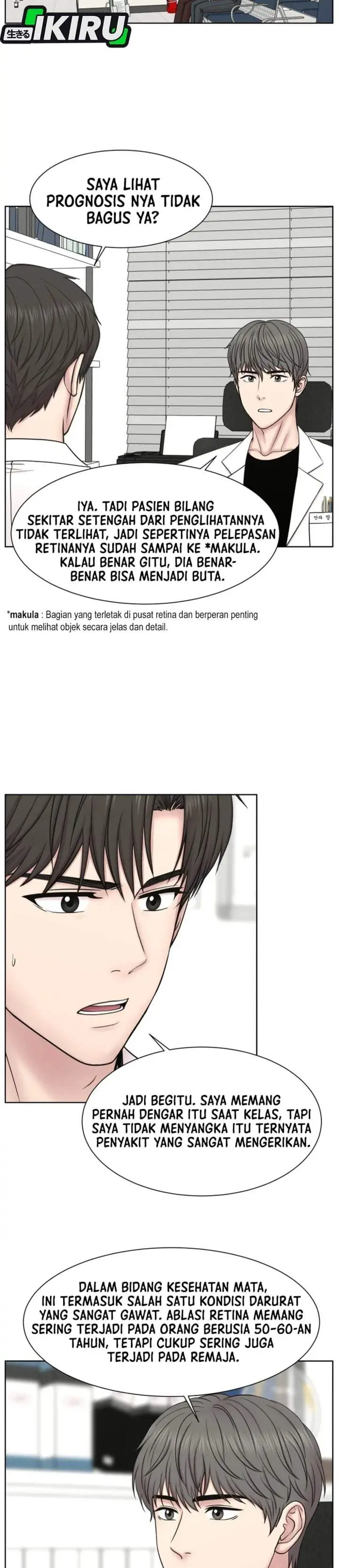 image-komik-trauma-center-surgeon-baek-kang-hyeok-chapter-40-17/29