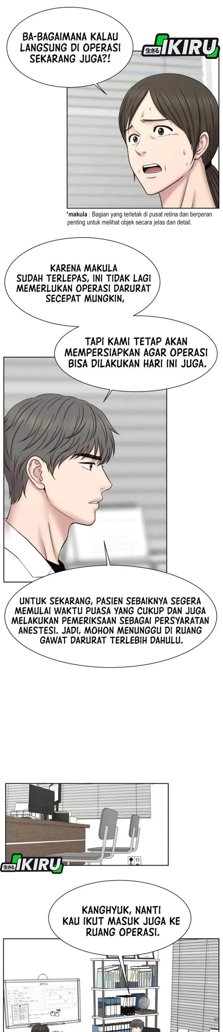 image-komik-trauma-center-surgeon-baek-kang-hyeok-chapter-40-20/29