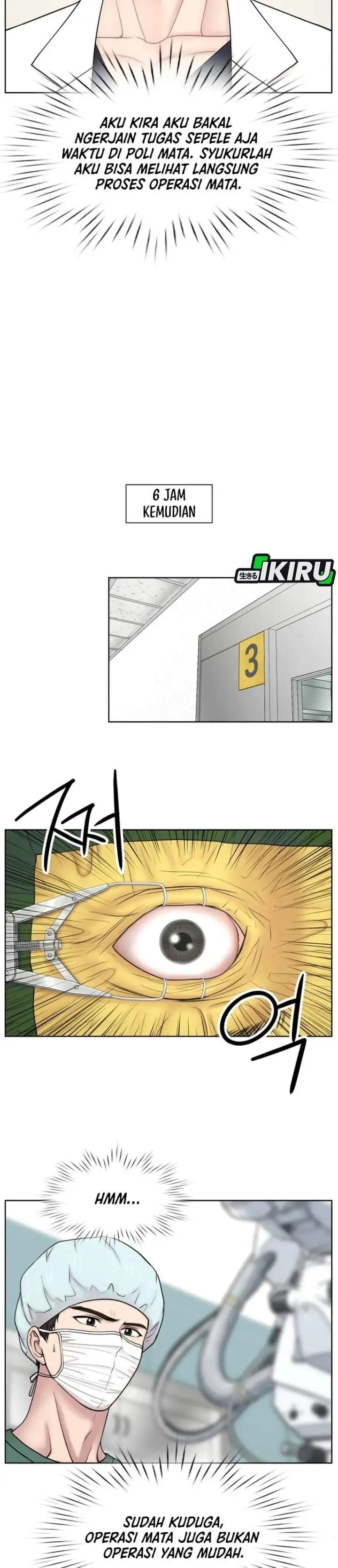 image-komik-trauma-center-surgeon-baek-kang-hyeok-chapter-40-22/29