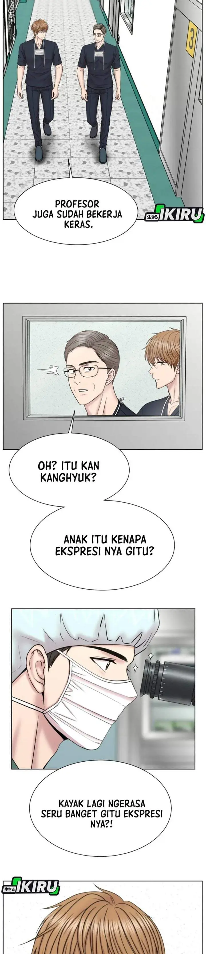 image-komik-trauma-center-surgeon-baek-kang-hyeok-chapter-40-25/29