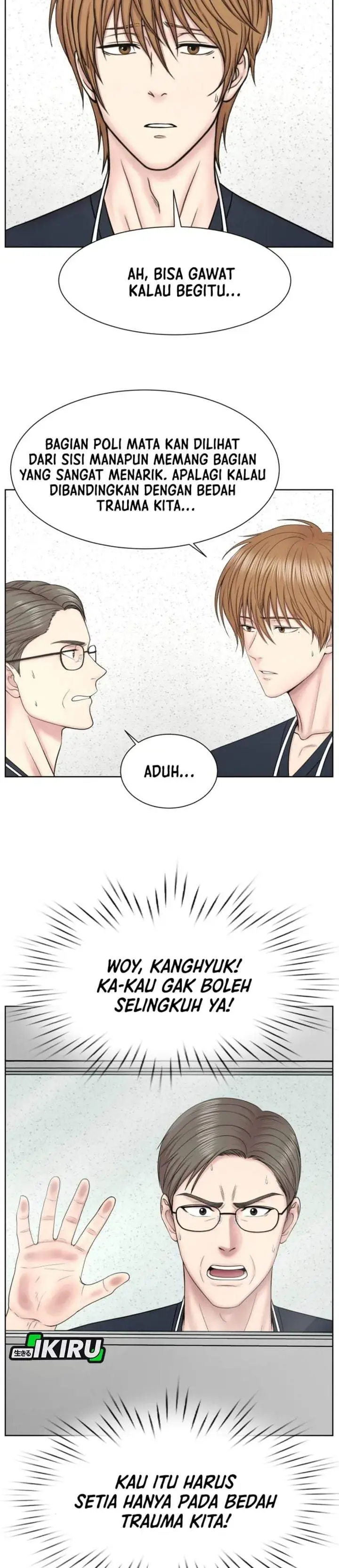 image-komik-trauma-center-surgeon-baek-kang-hyeok-chapter-40-26/29