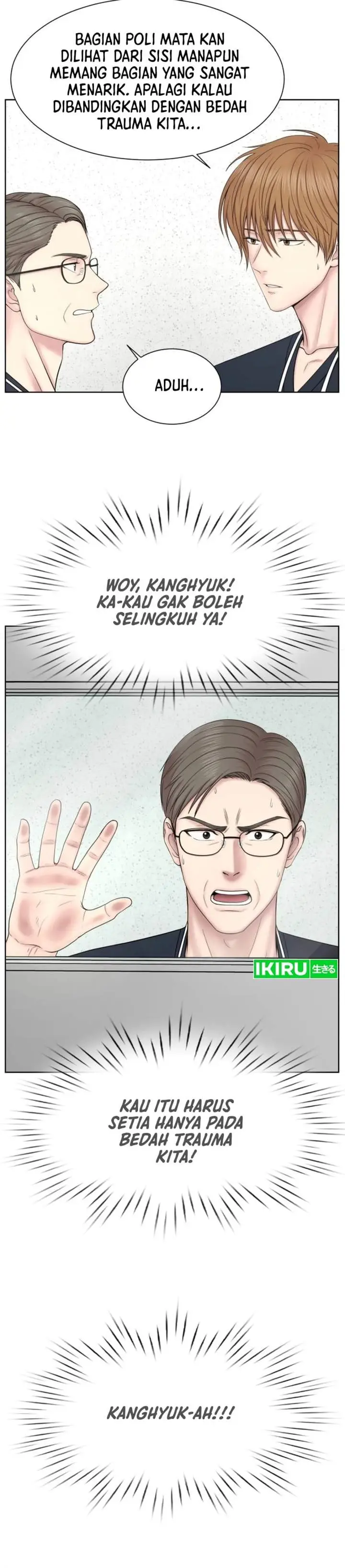 image-komik-trauma-center-surgeon-baek-kang-hyeok-chapter-41-2/34