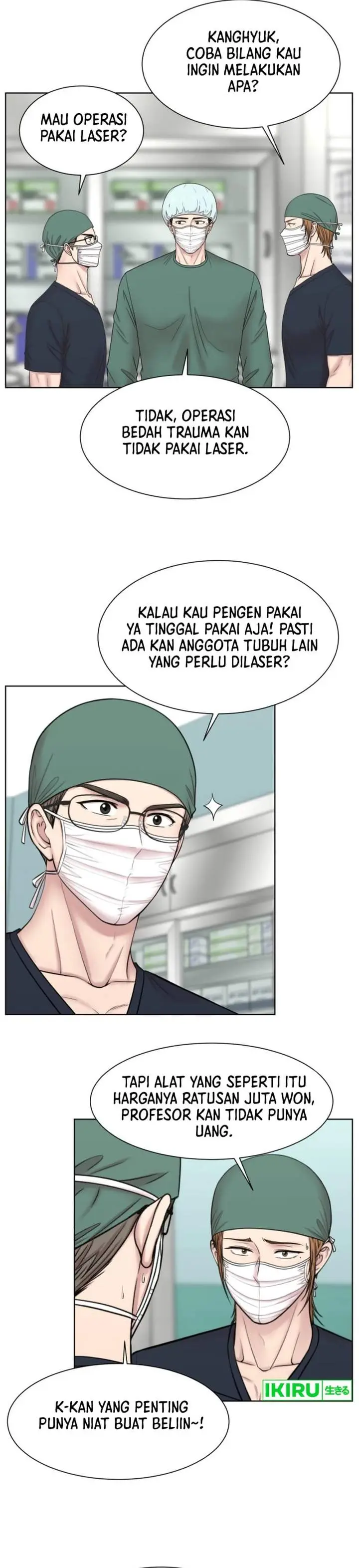image-komik-trauma-center-surgeon-baek-kang-hyeok-chapter-41-15/34