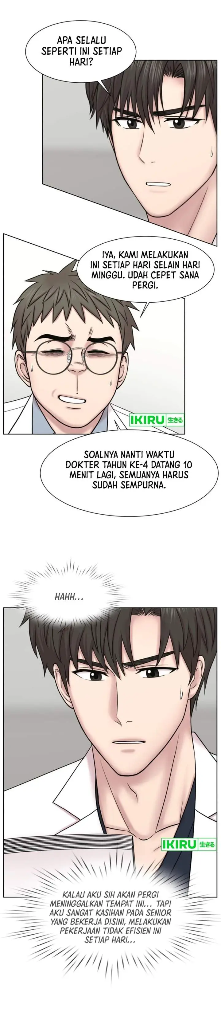 image-komik-trauma-center-surgeon-baek-kang-hyeok-chapter-41-28/34