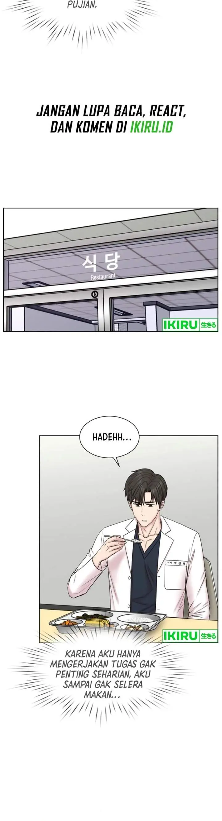 image-komik-trauma-center-surgeon-baek-kang-hyeok-chapter-41-31/34