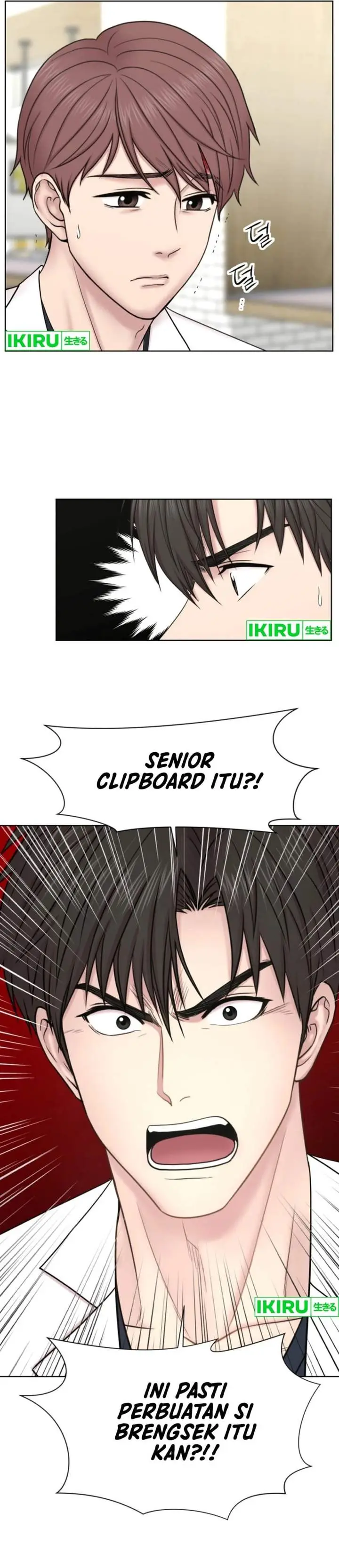 image-komik-trauma-center-surgeon-baek-kang-hyeok-chapter-41-32/34