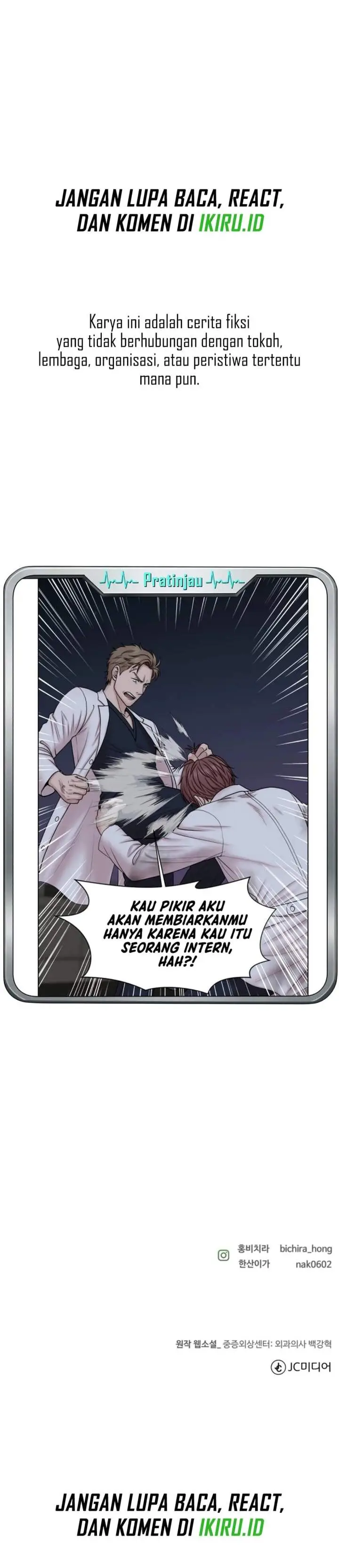 image-komik-trauma-center-surgeon-baek-kang-hyeok-chapter-41-33/34