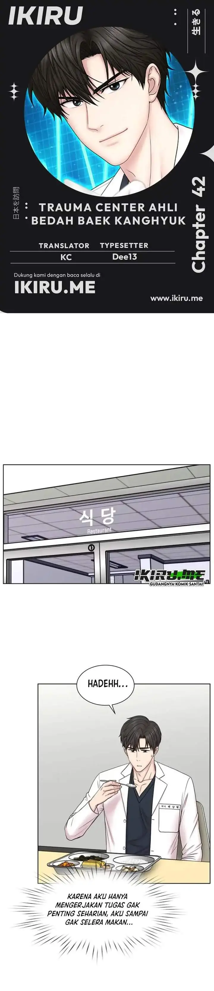 image-komik-trauma-center-surgeon-baek-kang-hyeok-chapter-42-0/29