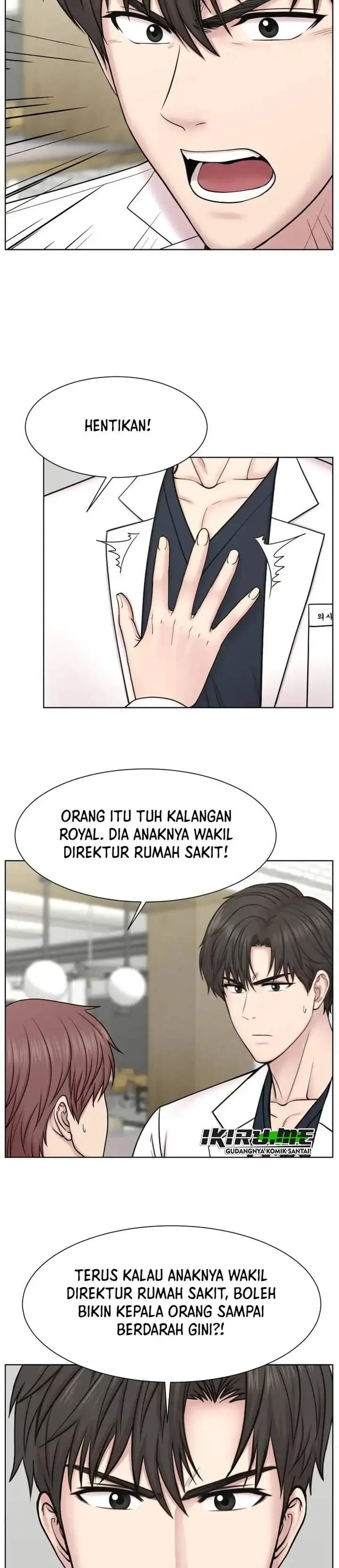image-komik-trauma-center-surgeon-baek-kang-hyeok-chapter-42-5/29