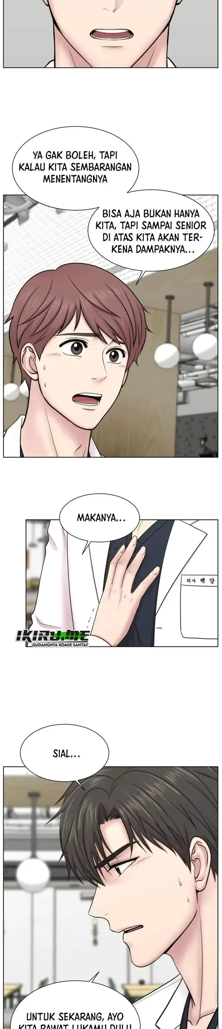 image-komik-trauma-center-surgeon-baek-kang-hyeok-chapter-42-6/29