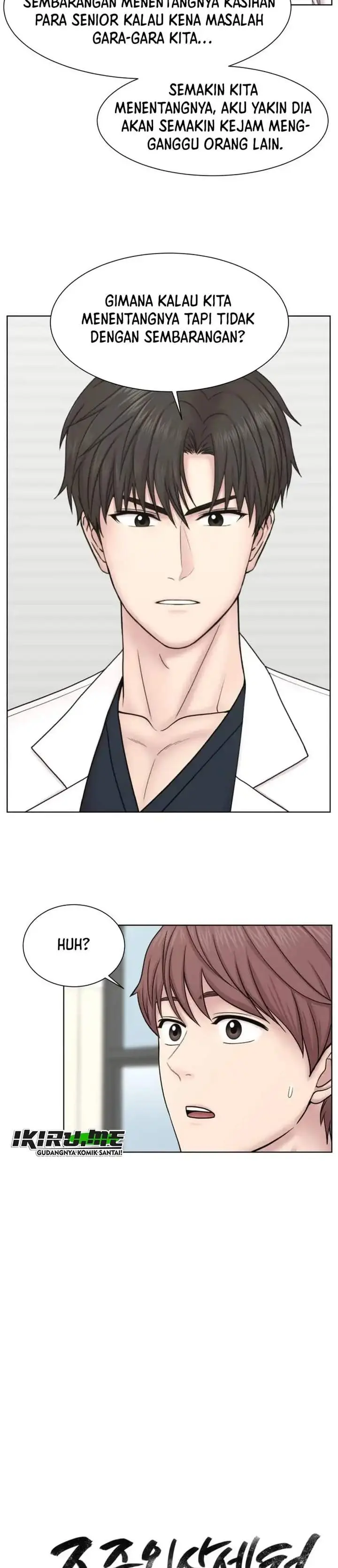 image-komik-trauma-center-surgeon-baek-kang-hyeok-chapter-42-10/29