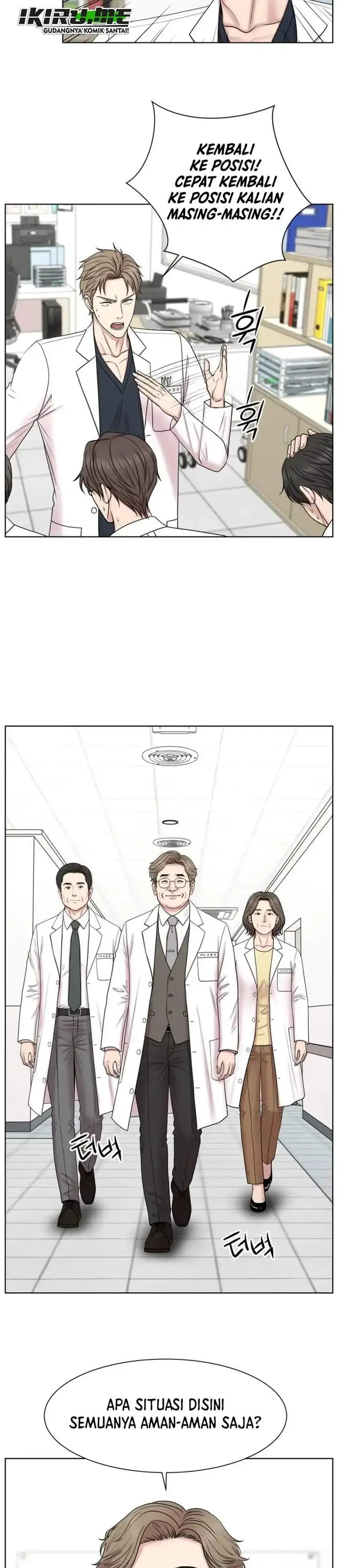 image-komik-trauma-center-surgeon-baek-kang-hyeok-chapter-42-13/29