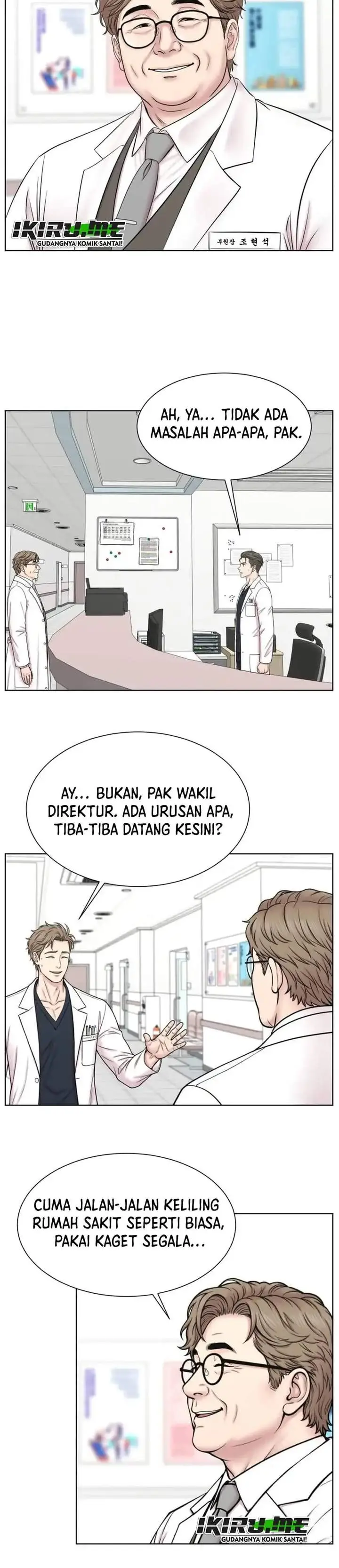image-komik-trauma-center-surgeon-baek-kang-hyeok-chapter-42-14/29