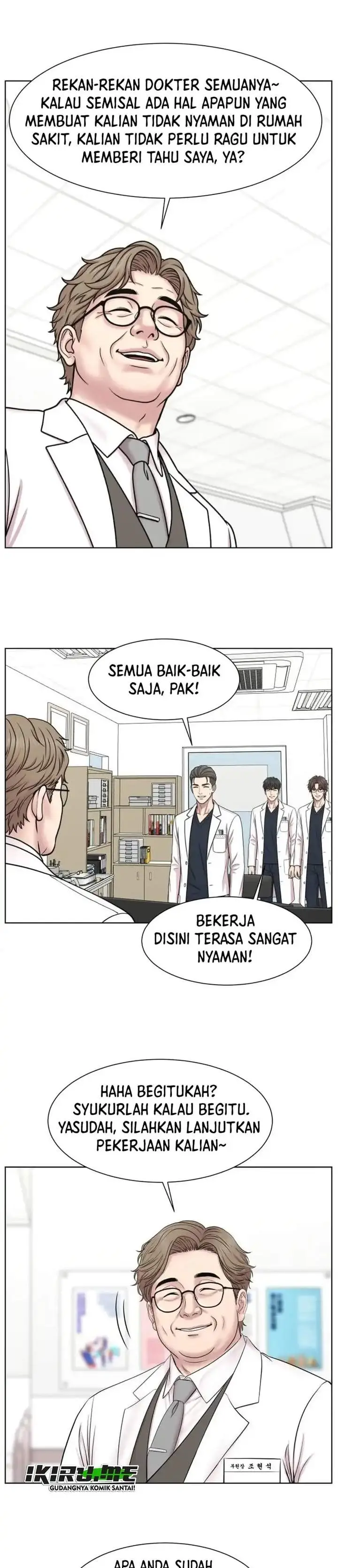 image-komik-trauma-center-surgeon-baek-kang-hyeok-chapter-42-15/29
