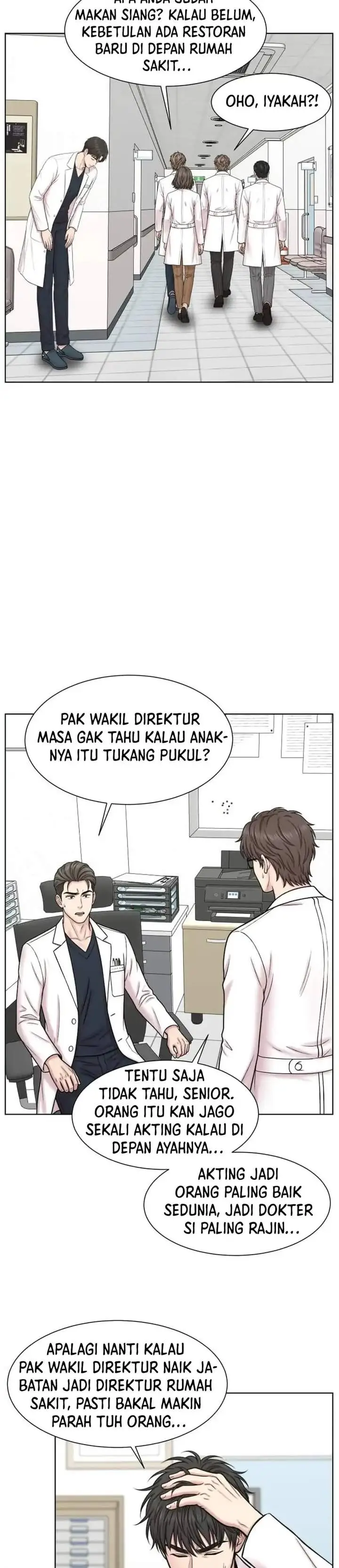 image-komik-trauma-center-surgeon-baek-kang-hyeok-chapter-42-16/29