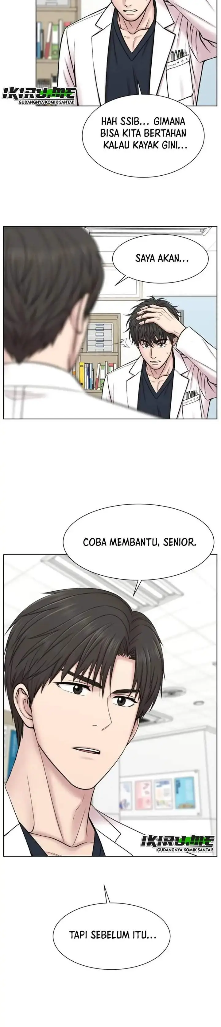 image-komik-trauma-center-surgeon-baek-kang-hyeok-chapter-42-17/29
