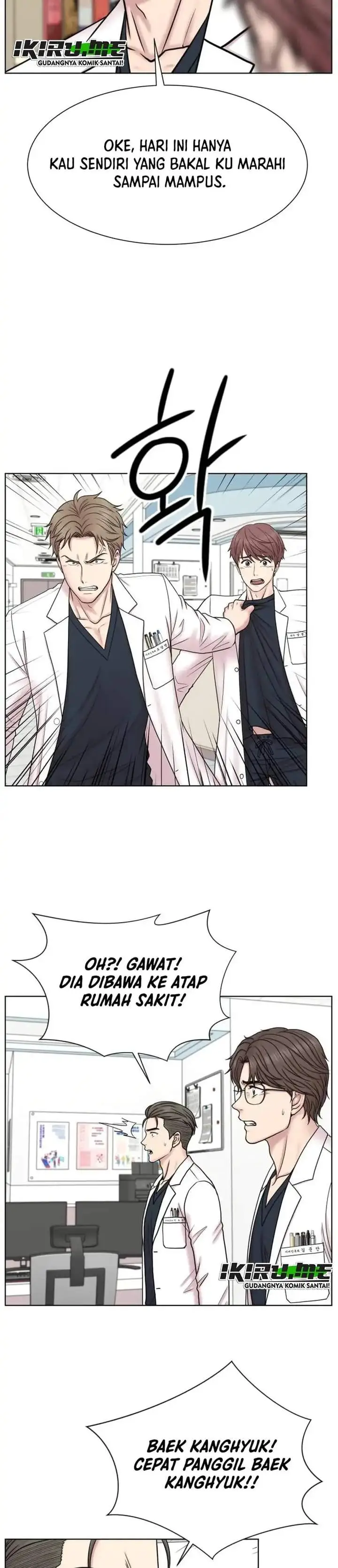 image-komik-trauma-center-surgeon-baek-kang-hyeok-chapter-42-21/29