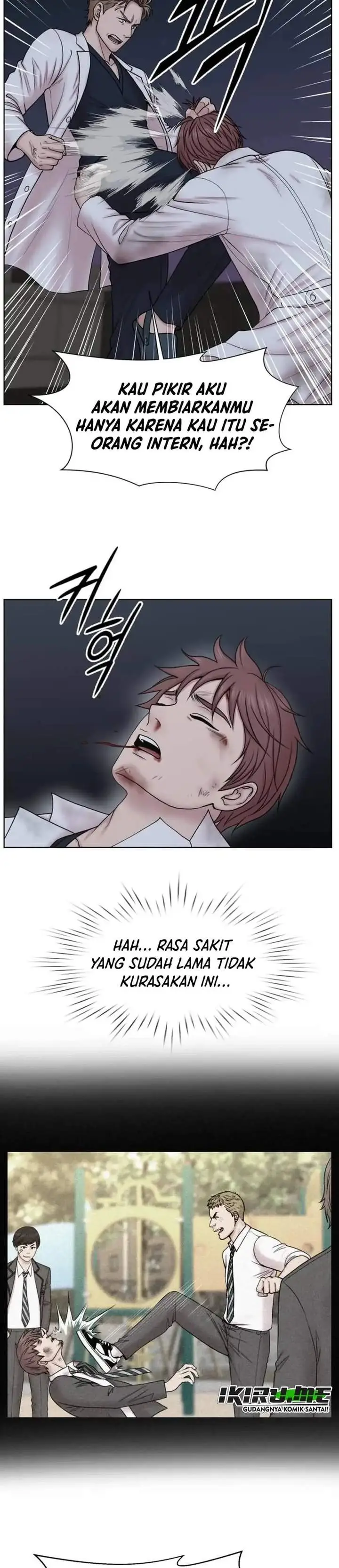 image-komik-trauma-center-surgeon-baek-kang-hyeok-chapter-42-23/29