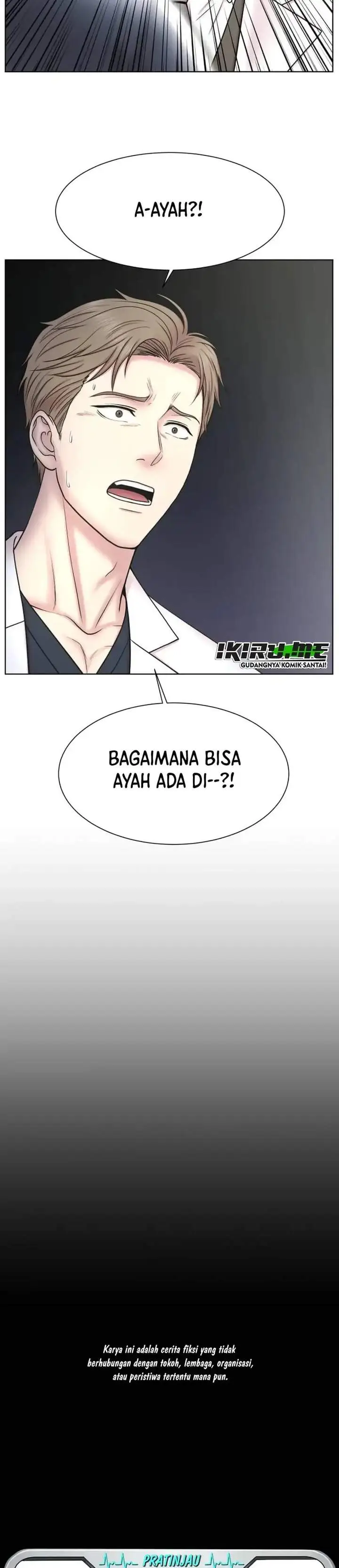 image-komik-trauma-center-surgeon-baek-kang-hyeok-chapter-42-27/29