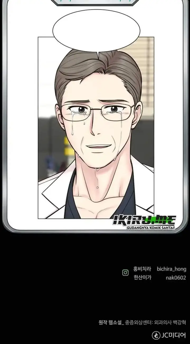 image-komik-trauma-center-surgeon-baek-kang-hyeok-chapter-42-28/29