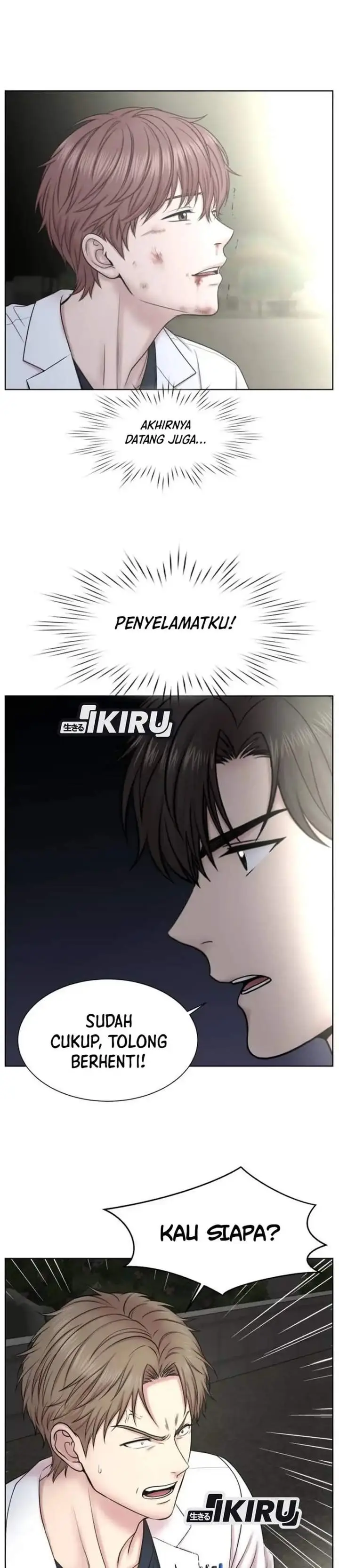 image-komik-trauma-center-surgeon-baek-kang-hyeok-chapter-43-1/28