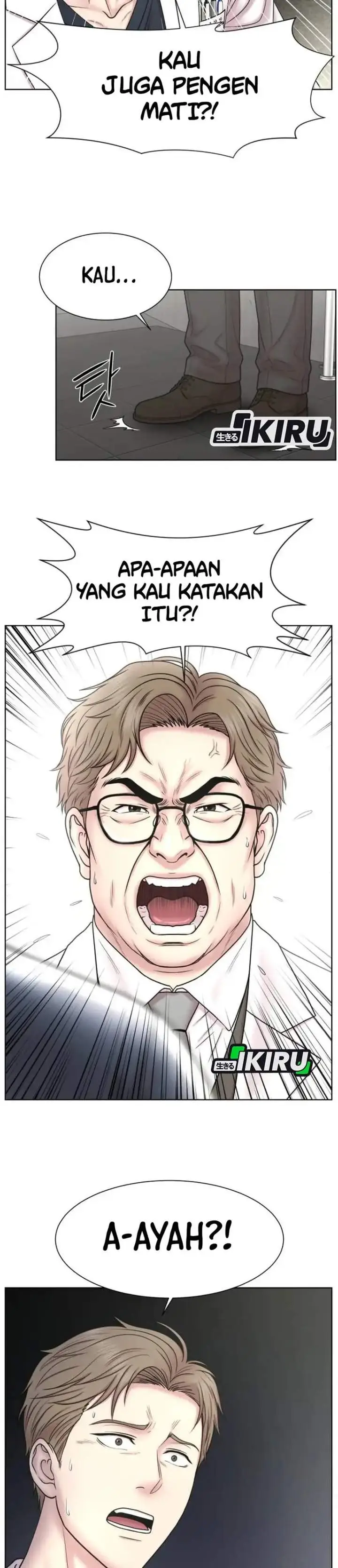 image-komik-trauma-center-surgeon-baek-kang-hyeok-chapter-43-2/28