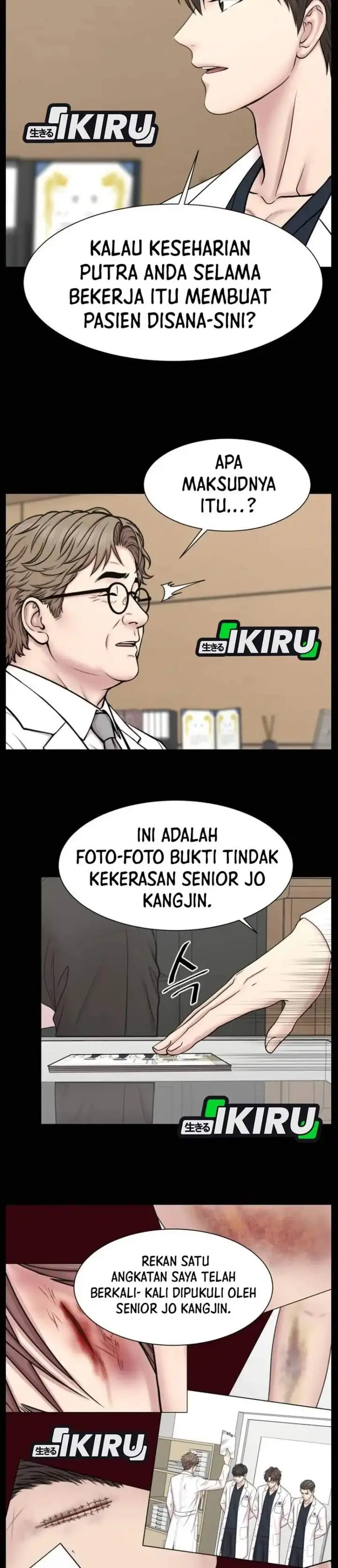 image-komik-trauma-center-surgeon-baek-kang-hyeok-chapter-43-6/28