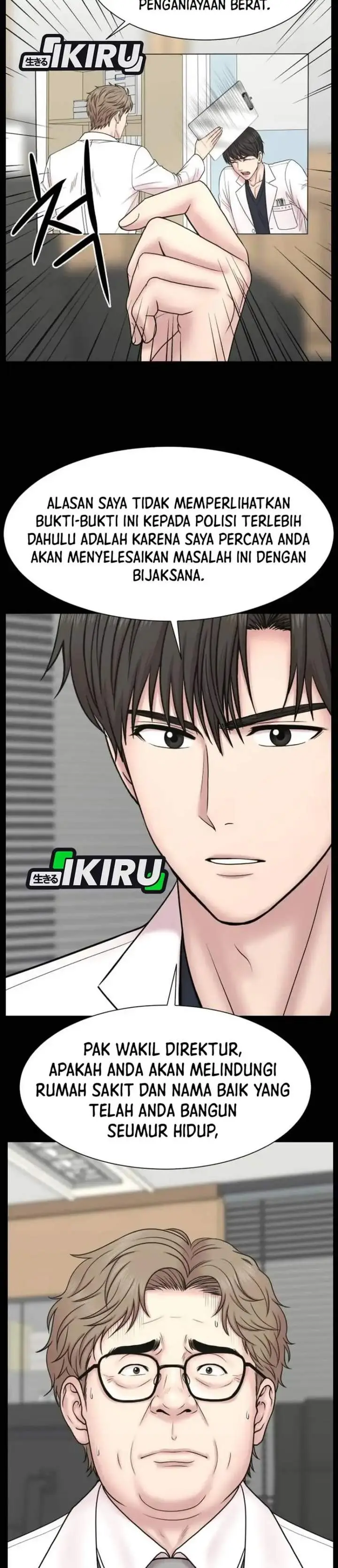 image-komik-trauma-center-surgeon-baek-kang-hyeok-chapter-43-8/28