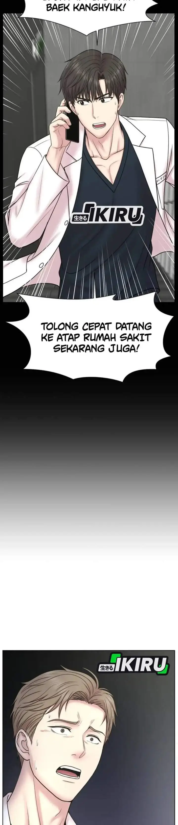 image-komik-trauma-center-surgeon-baek-kang-hyeok-chapter-43-11/28