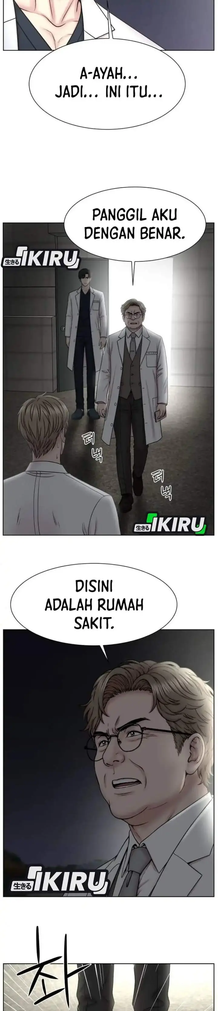 image-komik-trauma-center-surgeon-baek-kang-hyeok-chapter-43-12/28