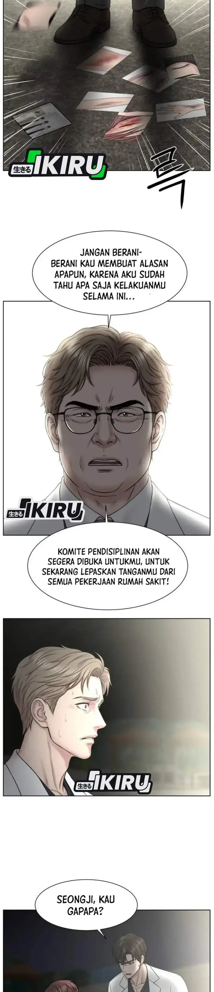 image-komik-trauma-center-surgeon-baek-kang-hyeok-chapter-43-13/28