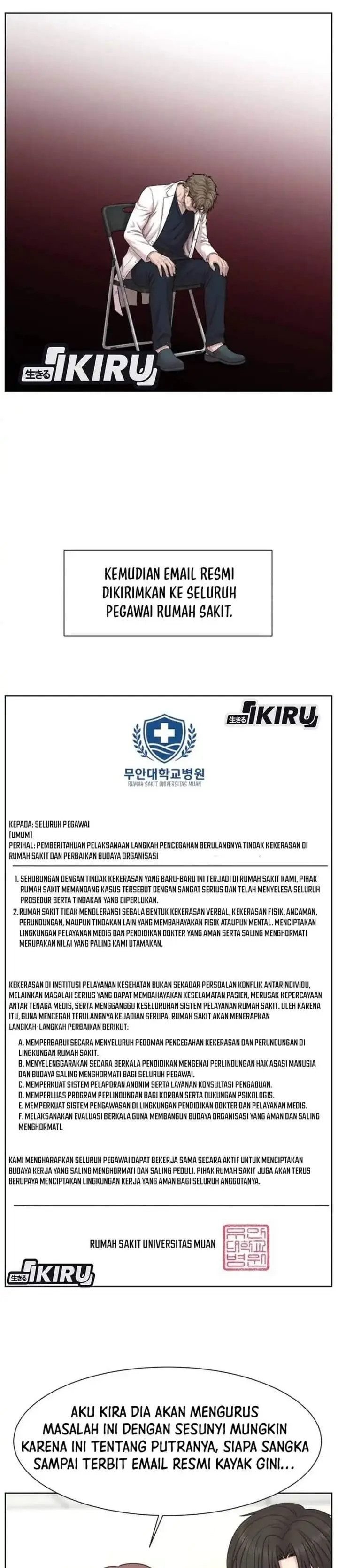 image-komik-trauma-center-surgeon-baek-kang-hyeok-chapter-43-16/28