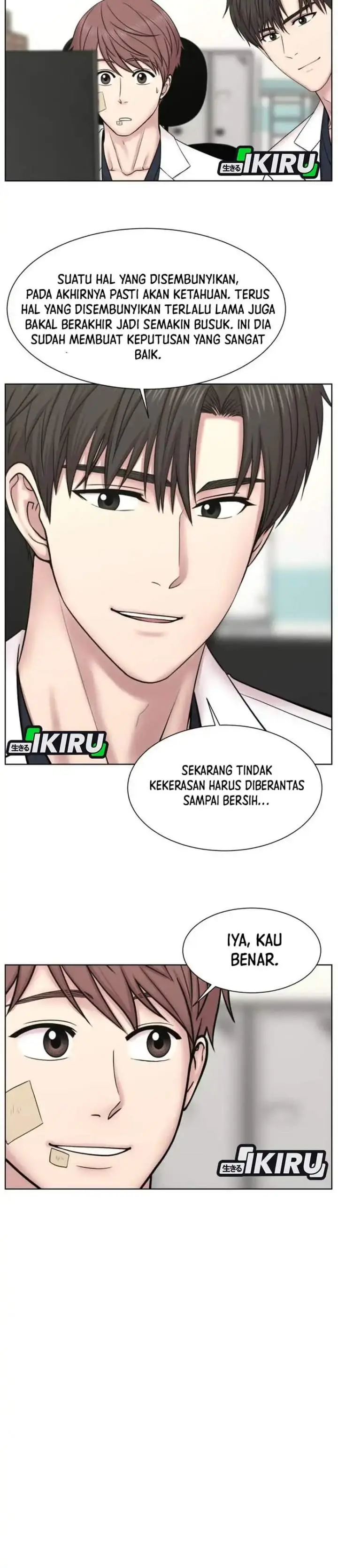 image-komik-trauma-center-surgeon-baek-kang-hyeok-chapter-43-17/28