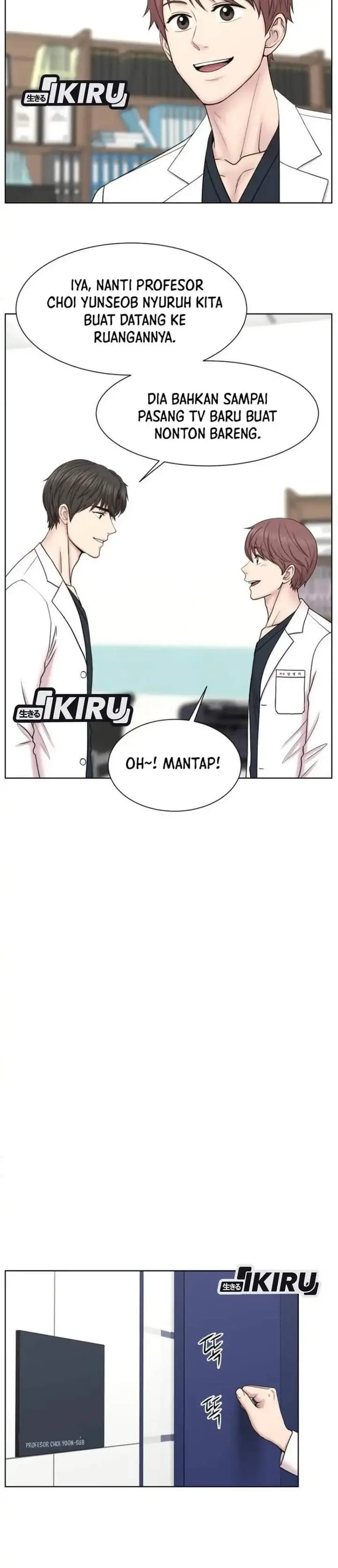 image-komik-trauma-center-surgeon-baek-kang-hyeok-chapter-43-19/28
