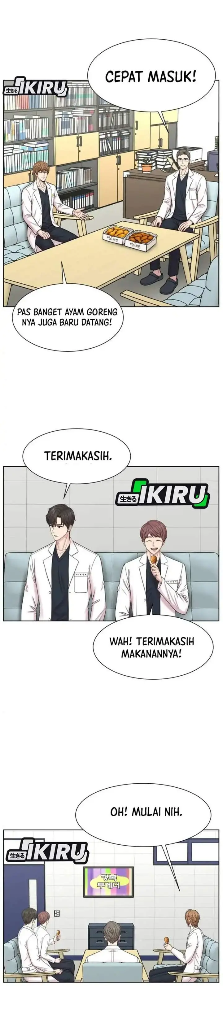 image-komik-trauma-center-surgeon-baek-kang-hyeok-chapter-43-20/28
