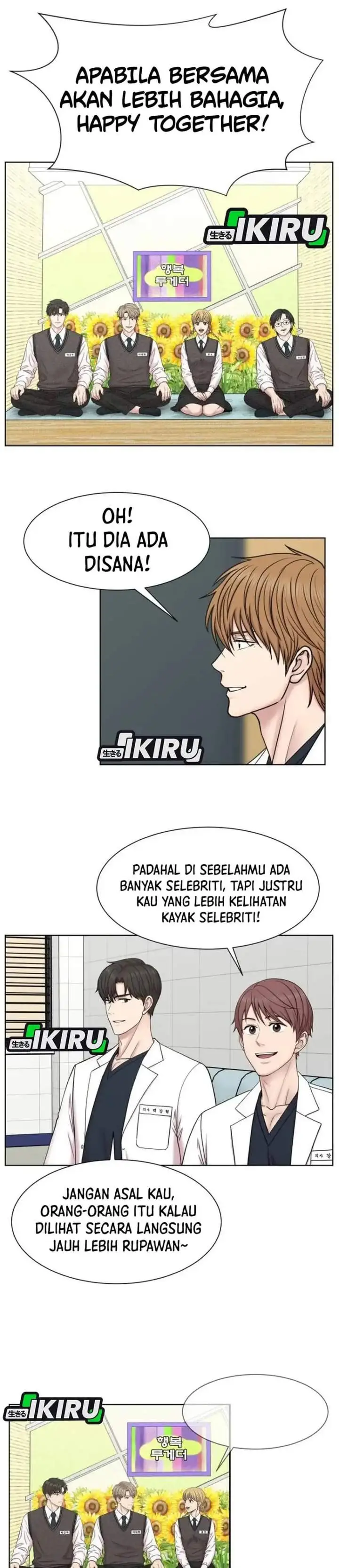 image-komik-trauma-center-surgeon-baek-kang-hyeok-chapter-43-21/28