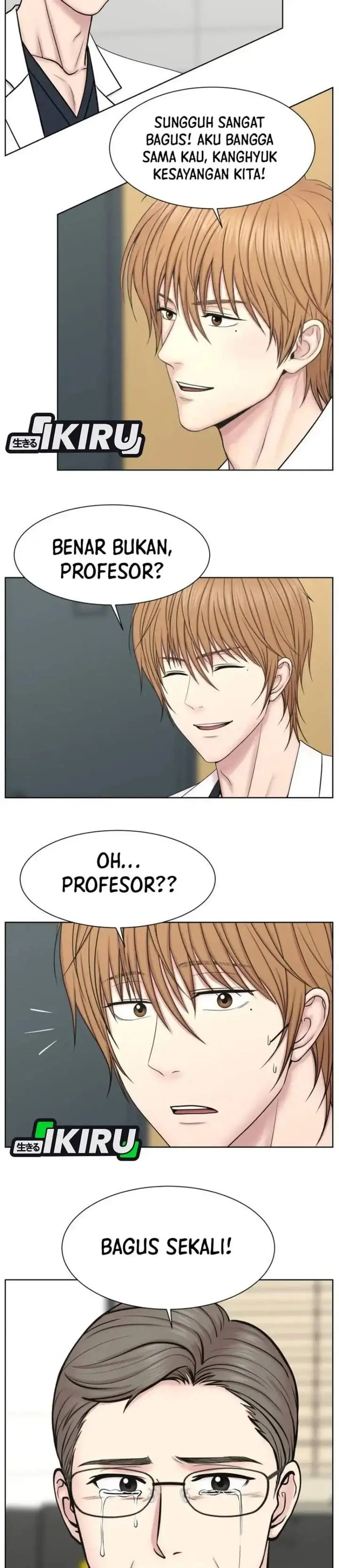 image-komik-trauma-center-surgeon-baek-kang-hyeok-chapter-43-25/28