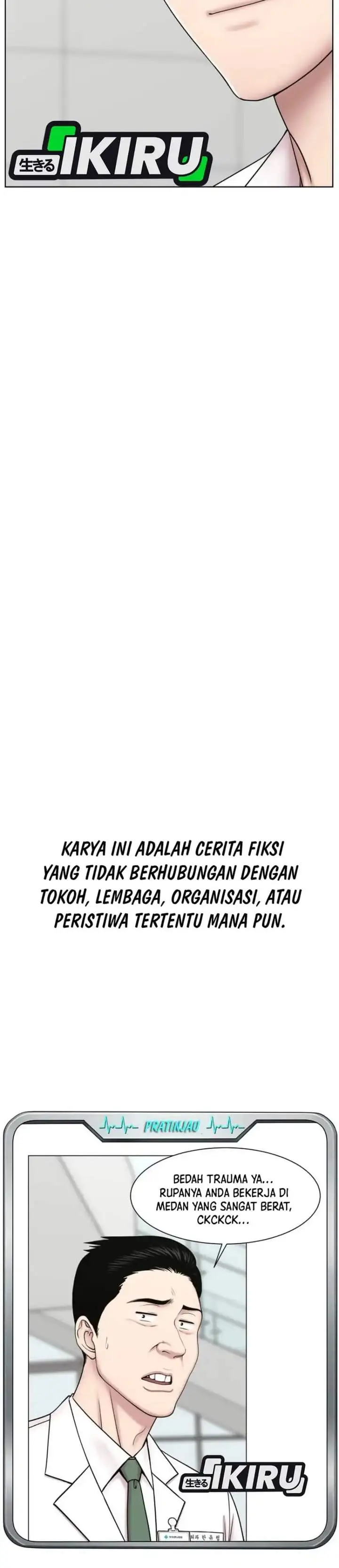 image-komik-trauma-center-surgeon-baek-kang-hyeok-chapter-43-27/28