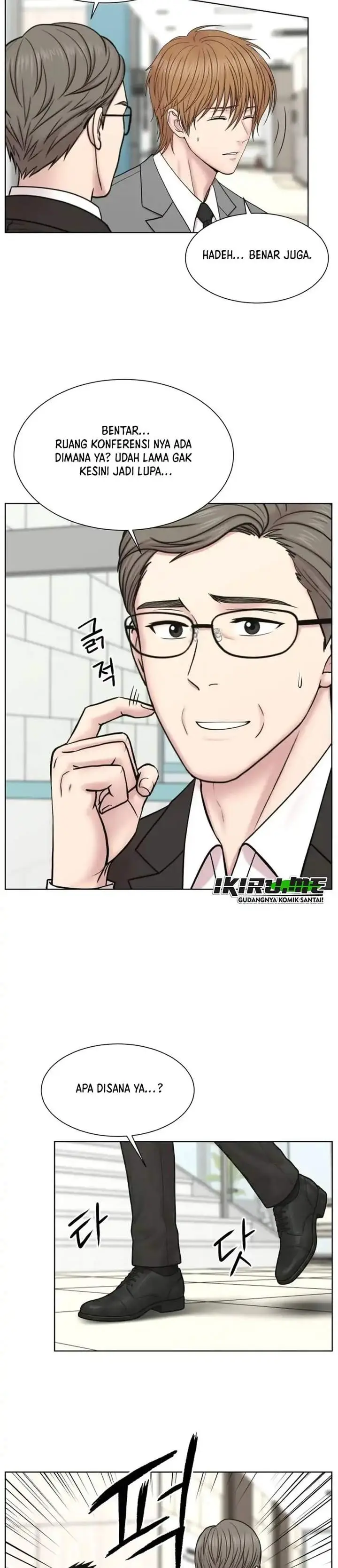 image-komik-trauma-center-surgeon-baek-kang-hyeok-chapter-44-2/30