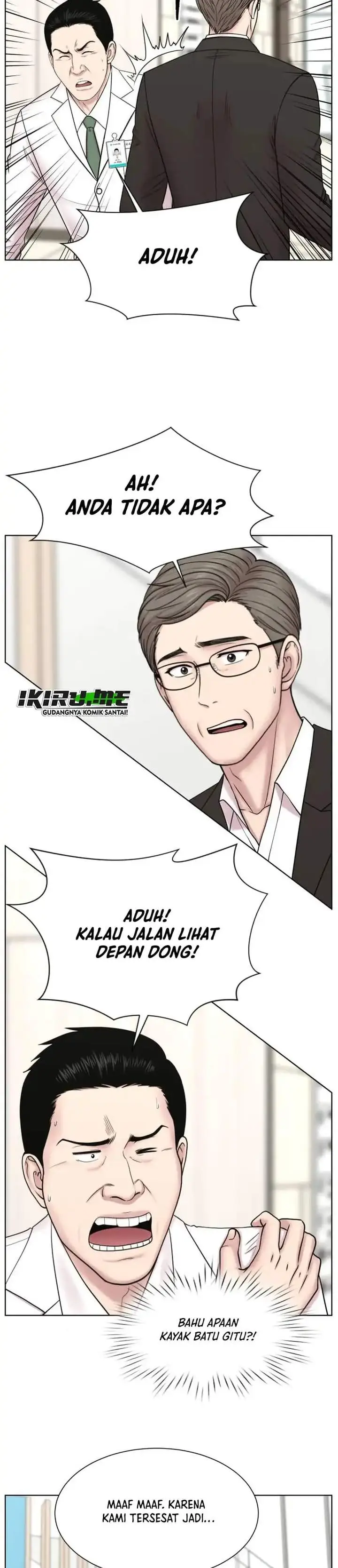 image-komik-trauma-center-surgeon-baek-kang-hyeok-chapter-44-3/30