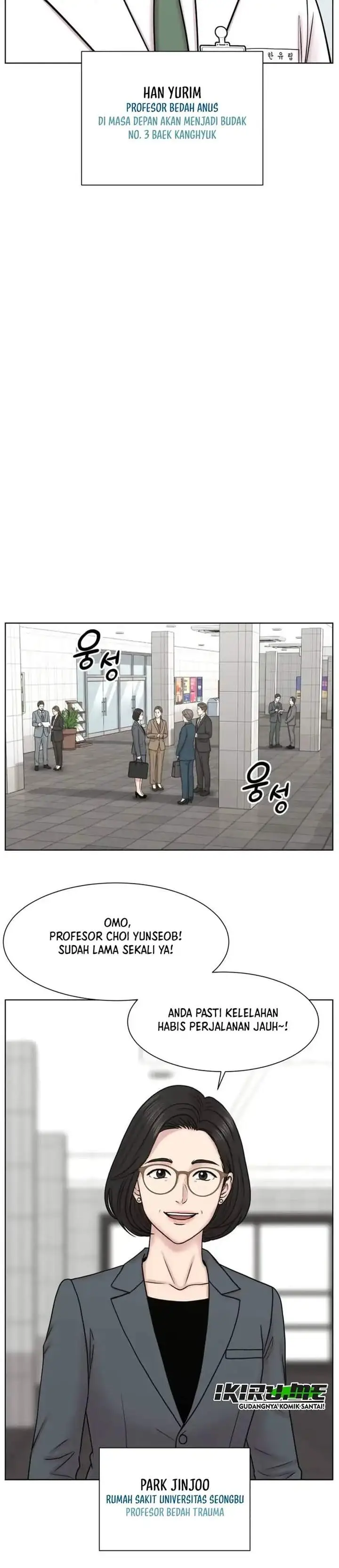 image-komik-trauma-center-surgeon-baek-kang-hyeok-chapter-44-6/30
