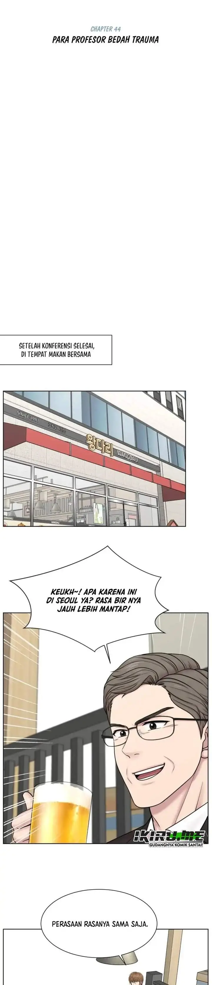 image-komik-trauma-center-surgeon-baek-kang-hyeok-chapter-44-10/30
